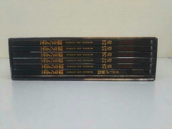 エデンの東[ノーカット版] DVD-BOX5 - メルカリ