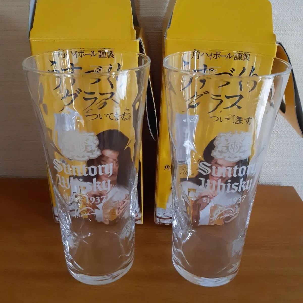 サントリーウイスキー角瓶ノベルティ 「角ハイボール謹製 うす