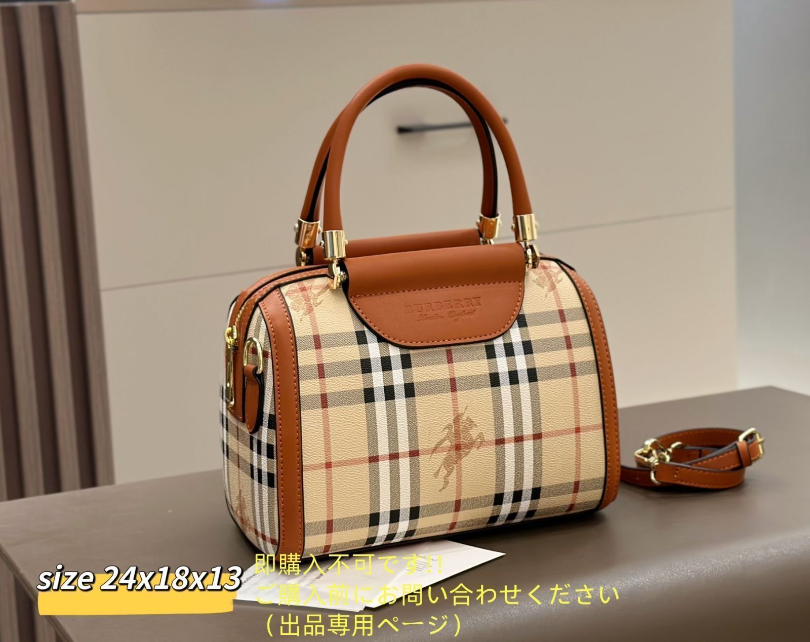 鑑定済みBurberryショルダーバッグ 2025年最新】Yahoo!オークション -バーバリー burberry