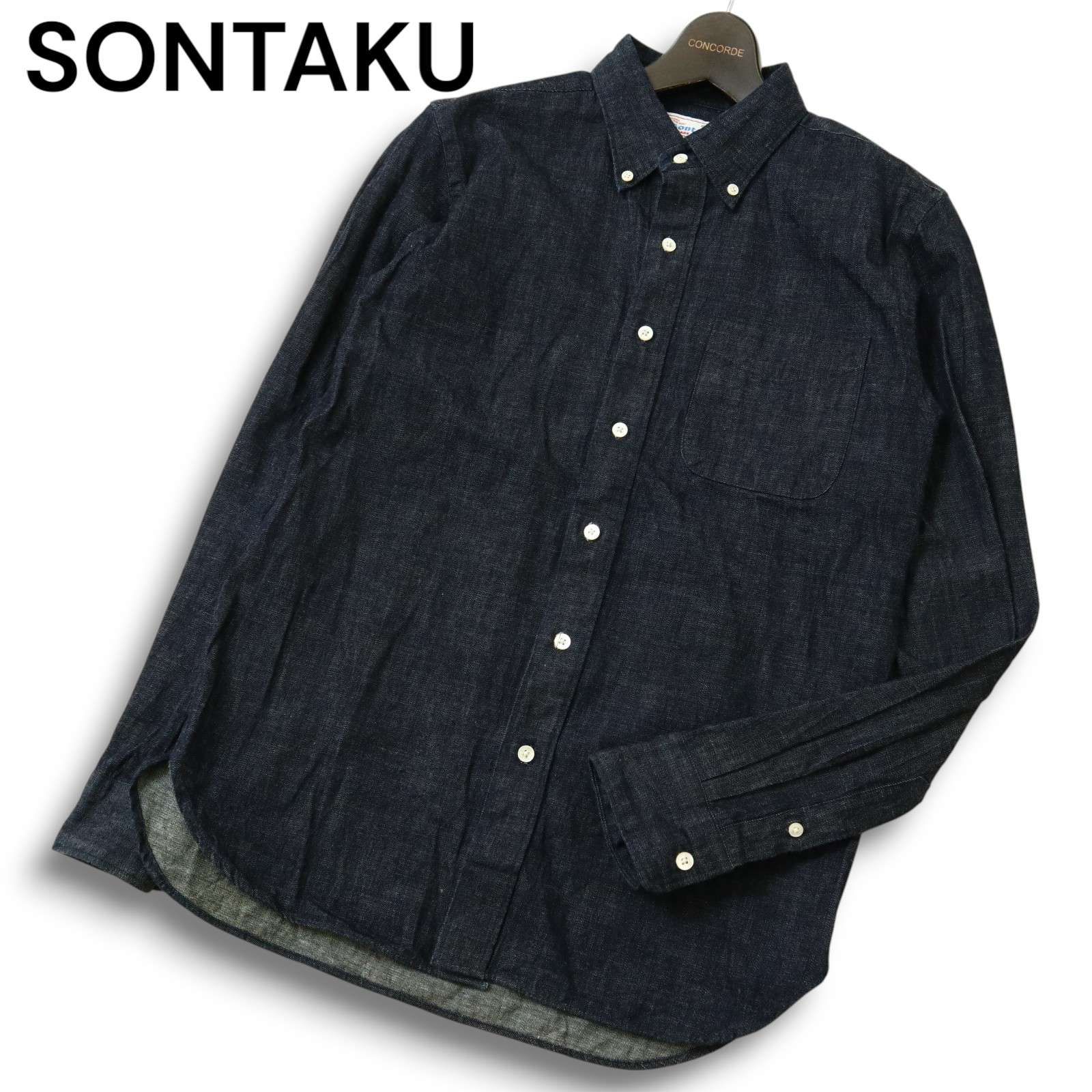 SONTAKU 忖度 ソンタク 通年 インディゴ☆ 長袖 ボタンダウン