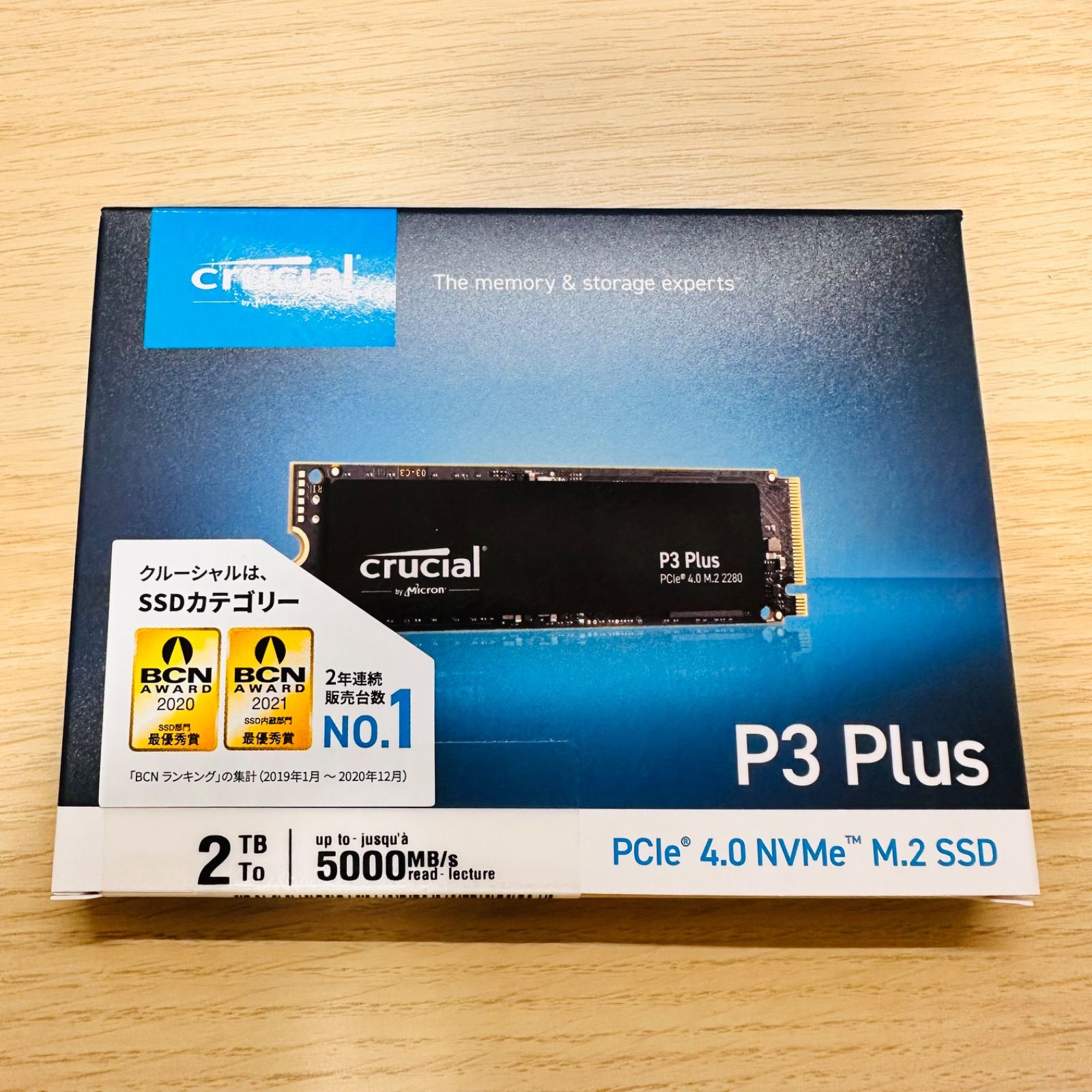 Crucial P3plus 2TB 3D NAND NVMe4.0 PCIe M.2 SSD 最大5000MB/秒 