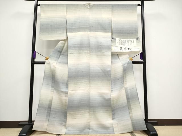 平和屋本店 上 夏物 夏赤城 手座繰り 根啓織物謹製 証紙付き CYAA3235s5