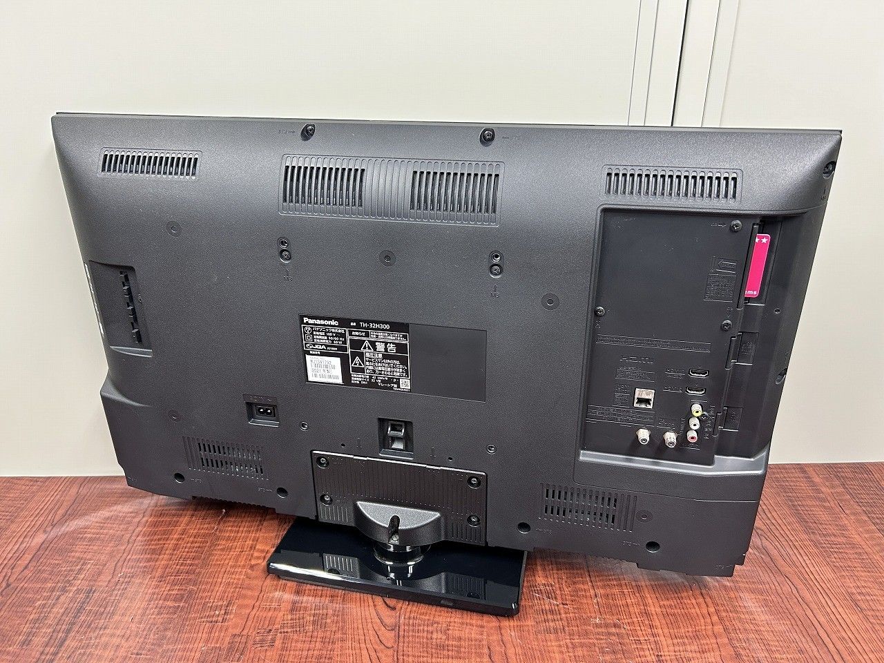 【中古美品】 TH-32H300 VIERA 2021年 パナソニック 中古美品】 TH-32H300 VIERA 2021年 パナソニック - メルカリ