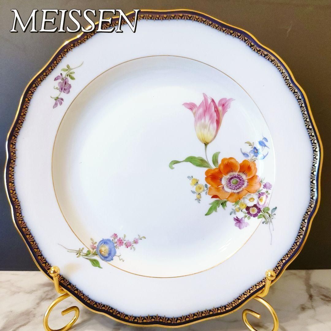 高級 ★ Meissen マイセン Ａカンテ コバルト 金彩フラワーブーケ 大皿 極美品☆ Meissen マイセン Aカンテ コバルト 金彩フラワーブーケ