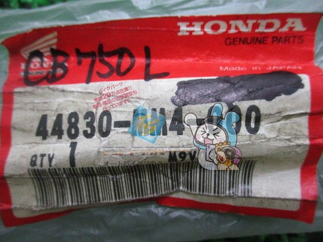 CB750F スピードメーターケーブル 在庫有 即納 ホンダ 純正 新品 バイク 部品 RC42 メーターワイヤー CBR1000F 車検 Genuine CB750 21