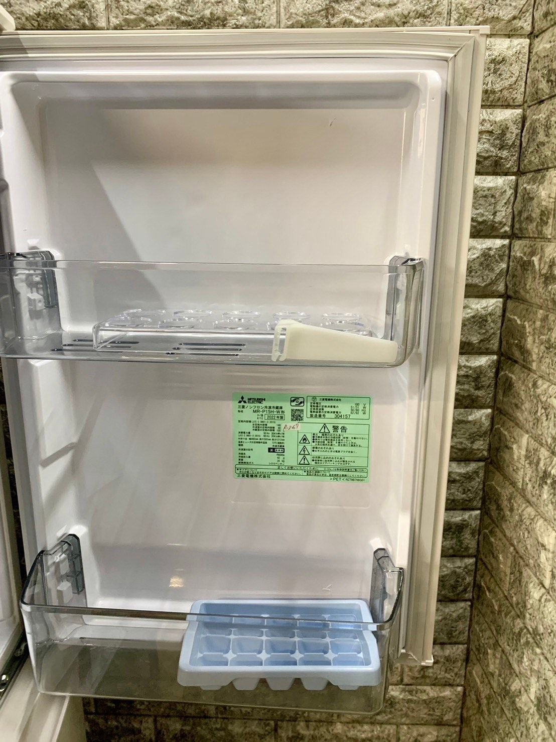 大阪送料無料☆3か月保障付き☆冷蔵庫☆2022年☆三菱☆2ドア☆MR-P15H