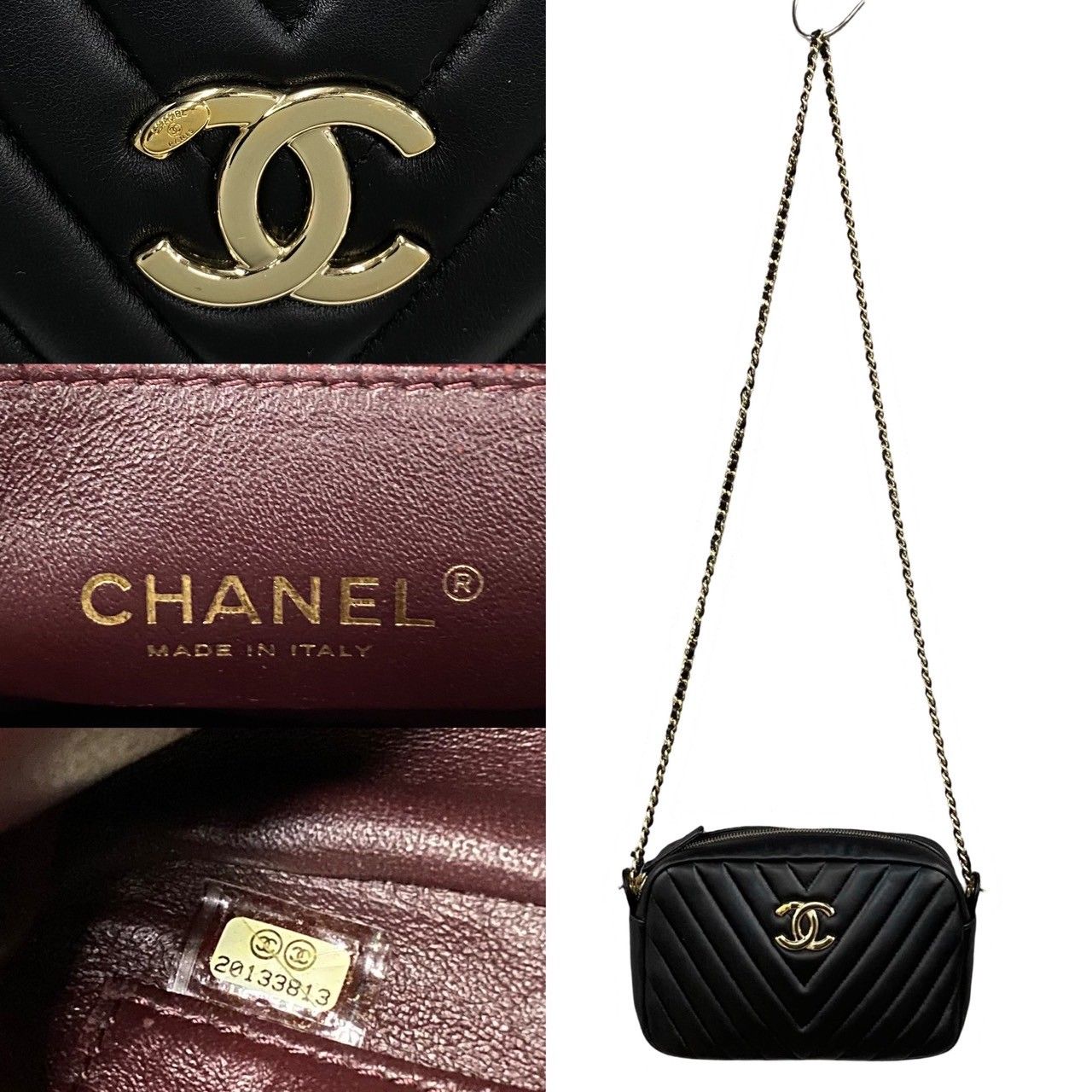 極 美品 シール有 20番台 CHANEL シャネル Vステッチ ココマーク