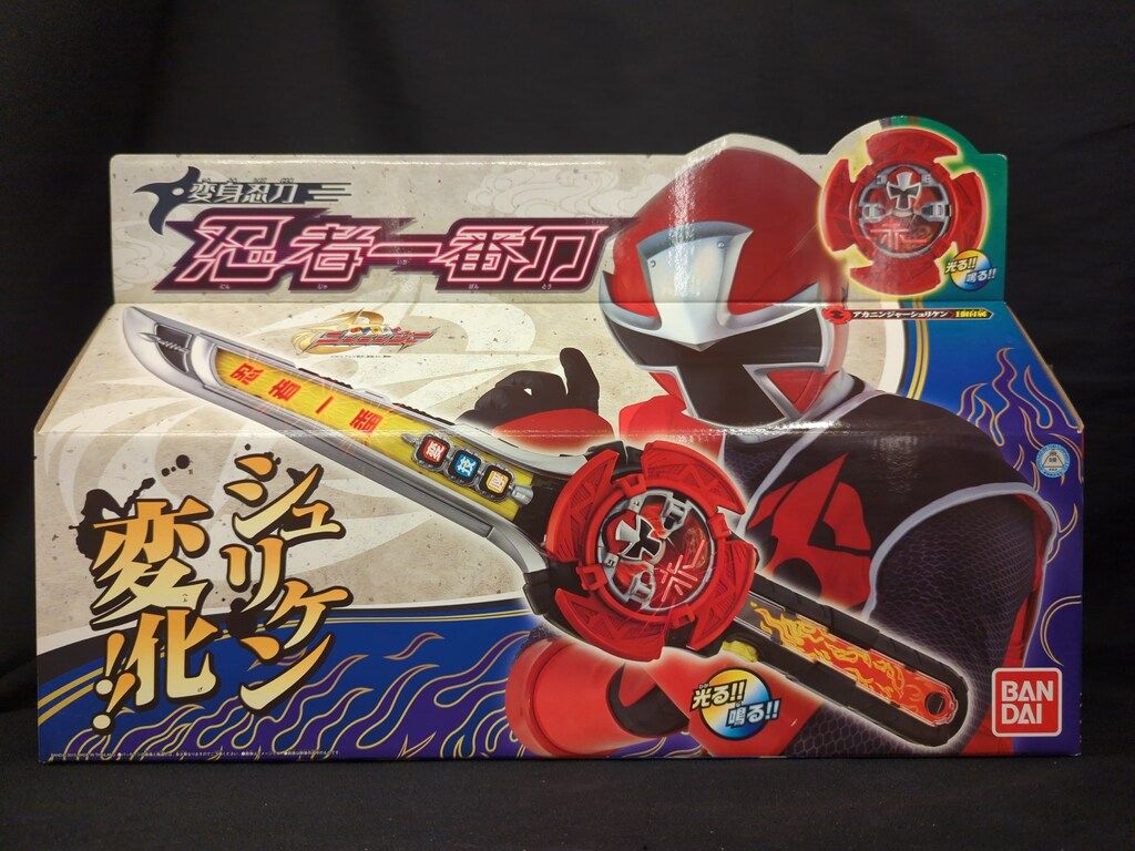 バンダイ なりきりシリーズ/ニンニンジャー 手裏剣戦隊ニンニンジャー 変身忍刀 忍者一番刀