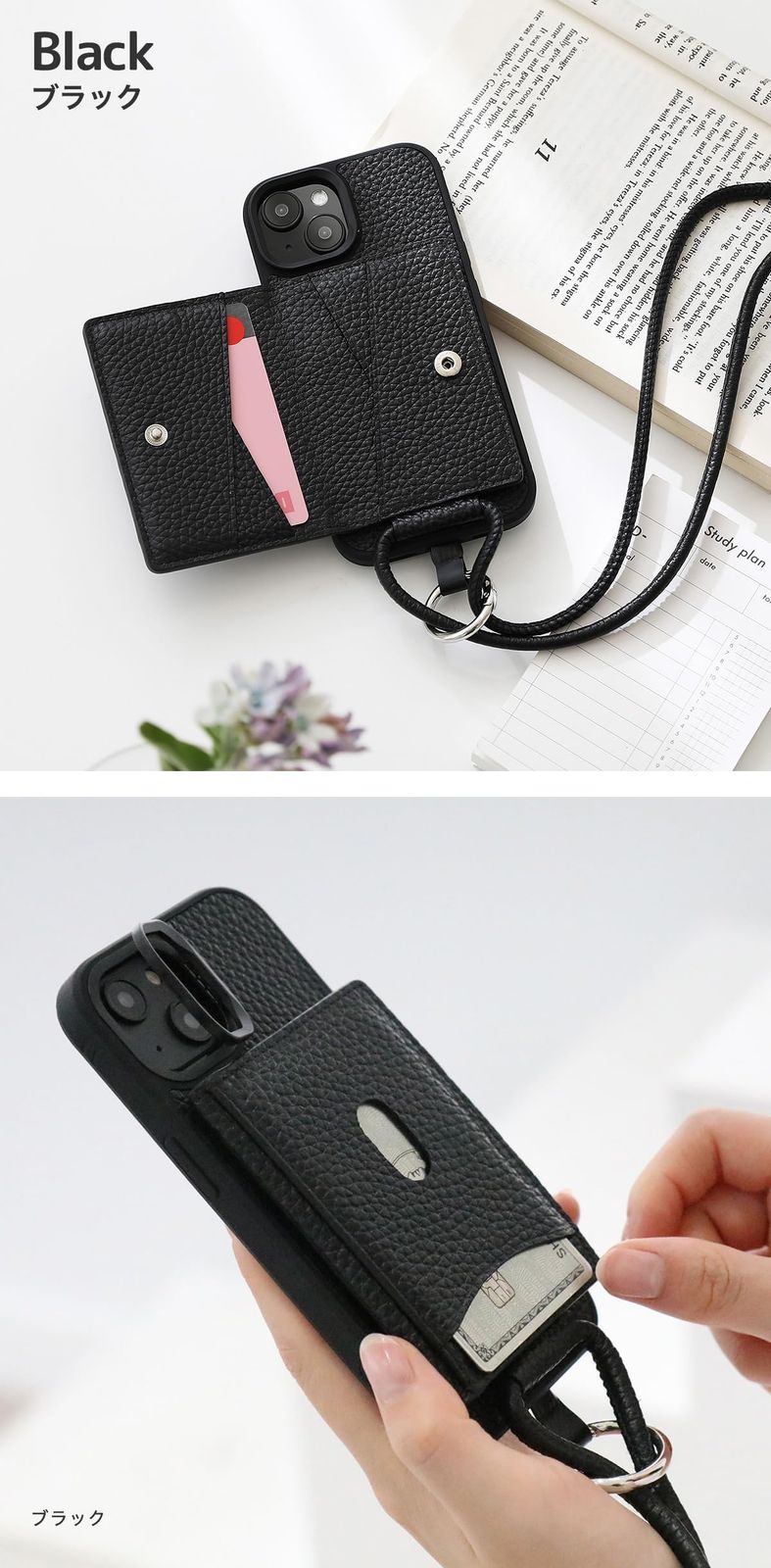 迅速発送】iPhone 15 MagSafe 対応 スマホショルダー 本革 ショルダー
