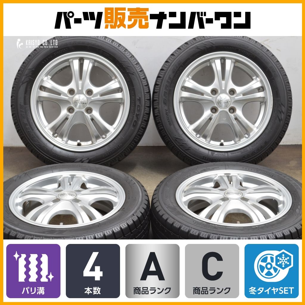 バリ溝 WB 14in 4.5J 44 PCD100 製 ト―ヨー オブザーブ ガリット GIZ2 155 65R14 N-ONE N-BOX ワゴンR アルトタント ムーヴ