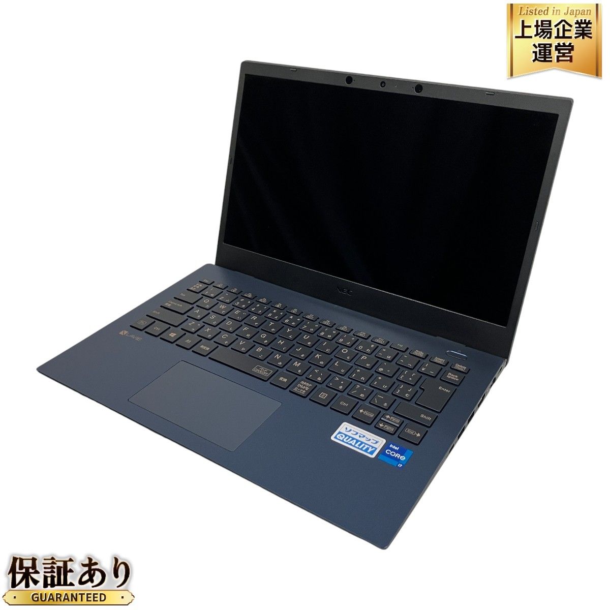 NEC LAVIE PC-N1475BAL-E3 ノート パソコン i7-1165G7 8GB SSD 512GB Win11 14インチ 中古 美品  T9299508 - メルカリ