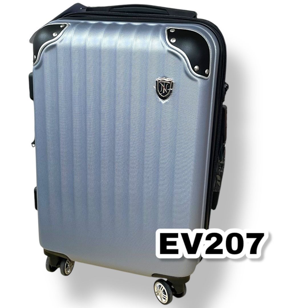 New Trip スーツケース ファスナータイプ ダブルキャスター TSAロック シルバー Sサイズ|機内持ち込み 2～3泊|40L やや汚れあり 管理EV207