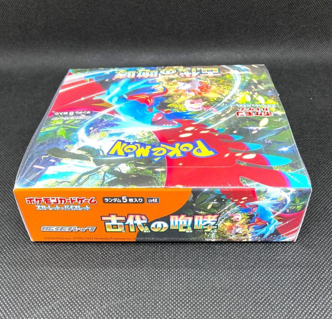 ポケモンカード 【古代の咆哮 BOX】シュリンク有 30P 未開封 - メルカリ