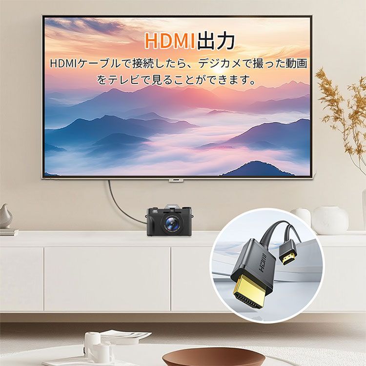 卒業式