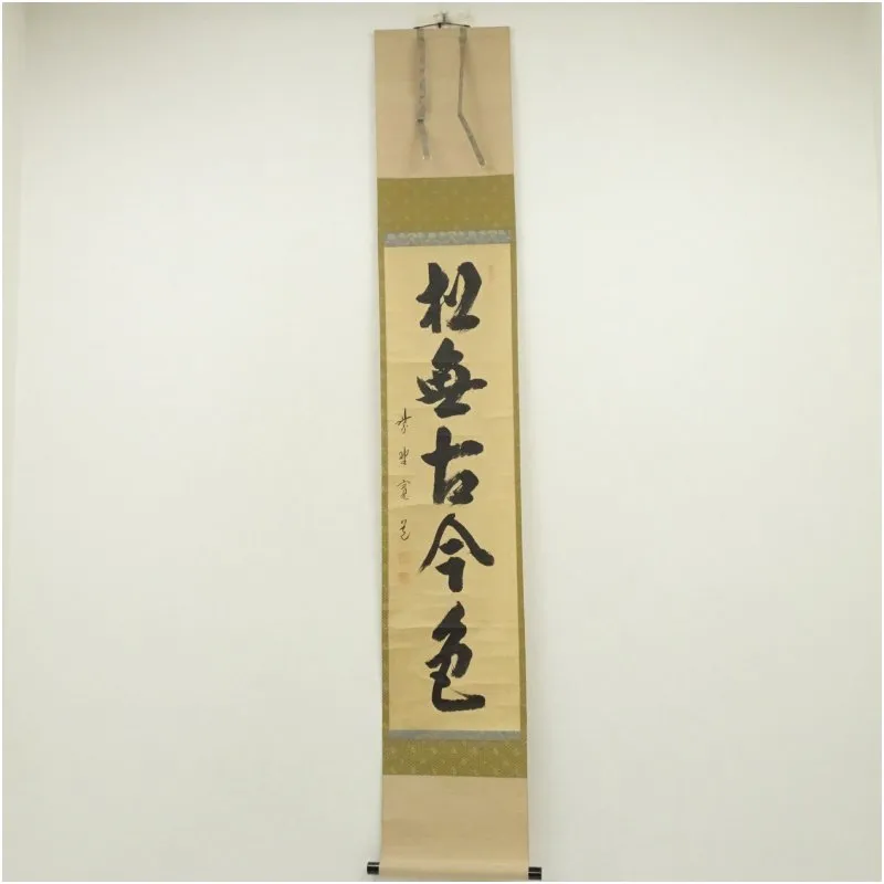 2025年最新】藤田寛道の人気アイテム - メルカリ