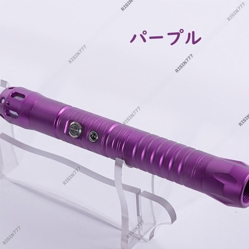 ライトセーバー おもちゃ