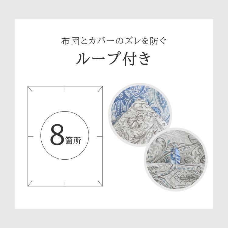 シングル