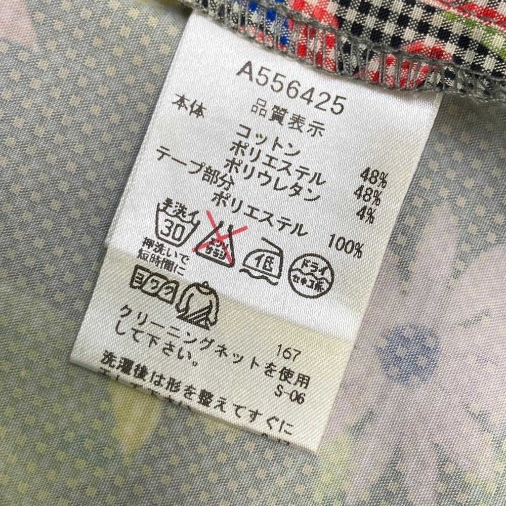 38