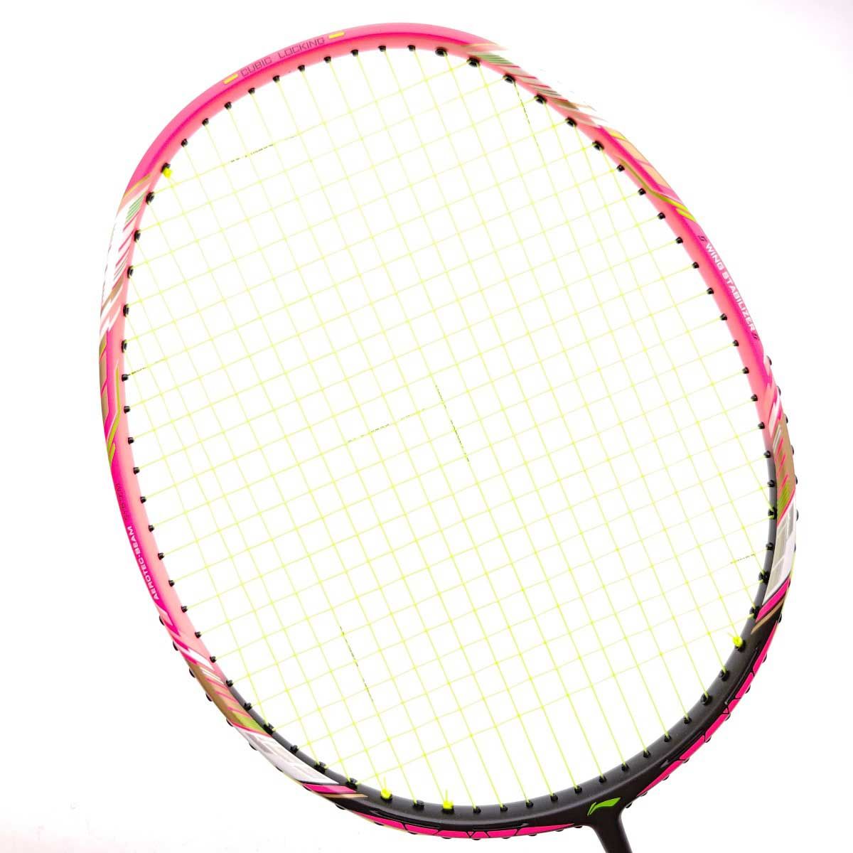 リーニン AERONAUT 7000I AN7000I バドミントン ラケット エアロナット 5UG6 LI-NING 風洞設計