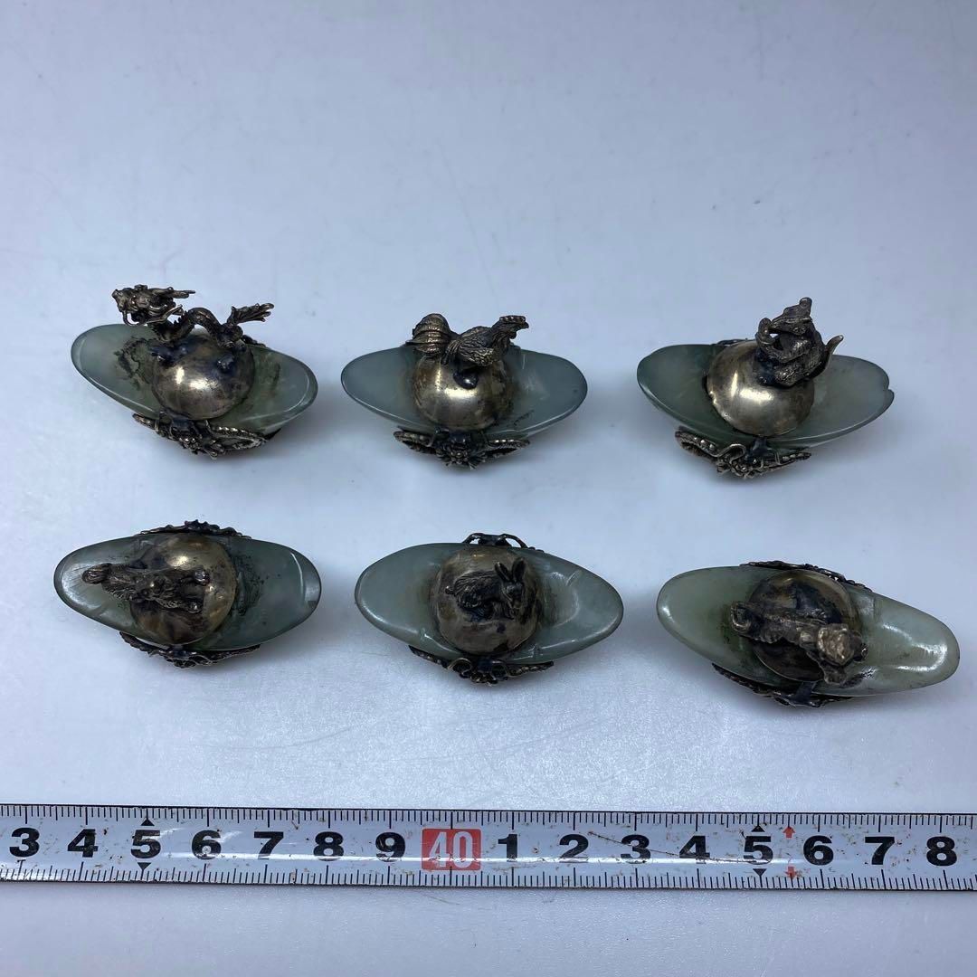 専用 中国美術 砡足銀6点 174g 東Y6-1004☆2F - メルカリ