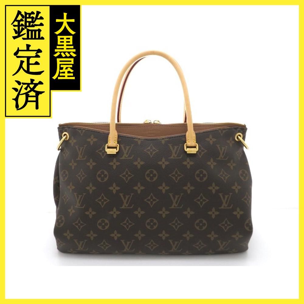 LOUIS VUITTON ルイヴィトン パラス ショルダーバッグ アヴァーヌ モノグラム M40907【473】