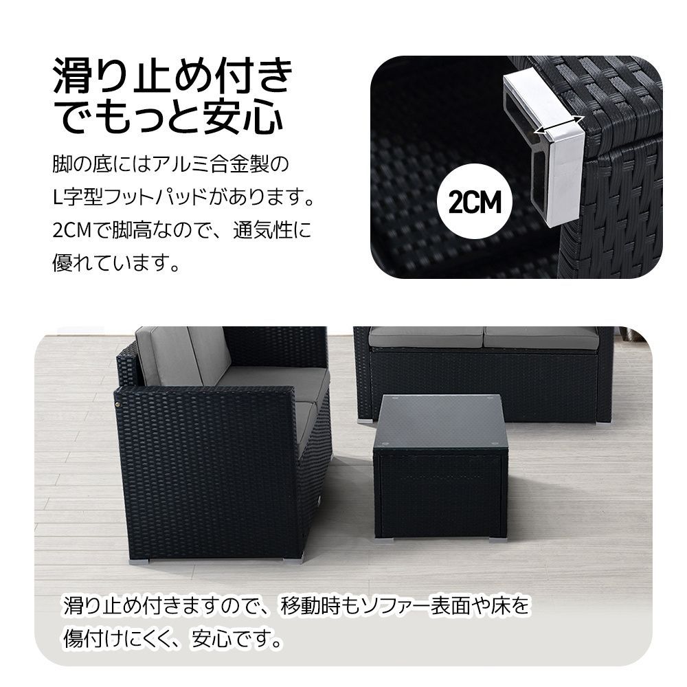 ラタン調ガーデンファニチャーセット ガーデンテーブルセット ラタン調ガーデンファニチャーセット ガーデンテーブルセット