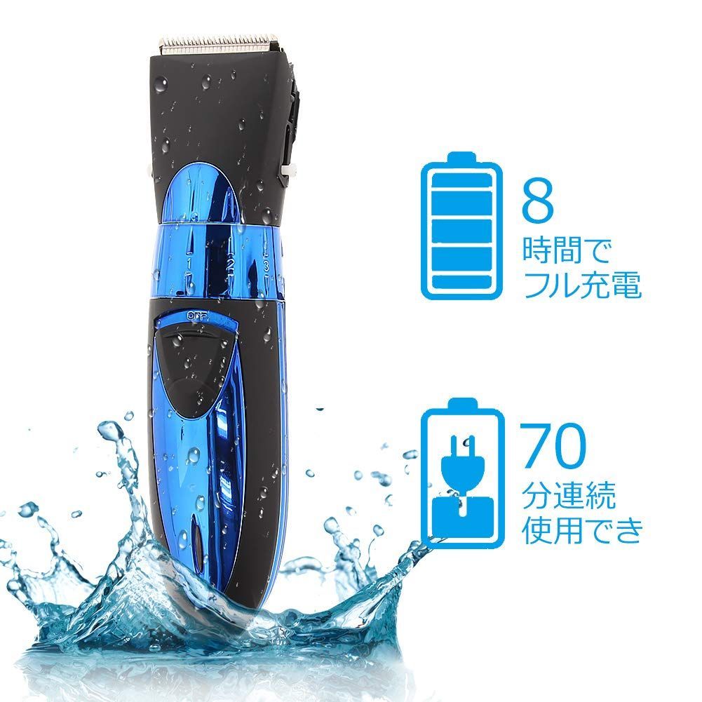 電動バリカン ヘアーカッター IPX7防水 ヘアクリッパー 充電式 5段階調節可能 アタッチメント付きで 散髪用 ショートヘア用 子供 家庭用 -  メンズグルーミング