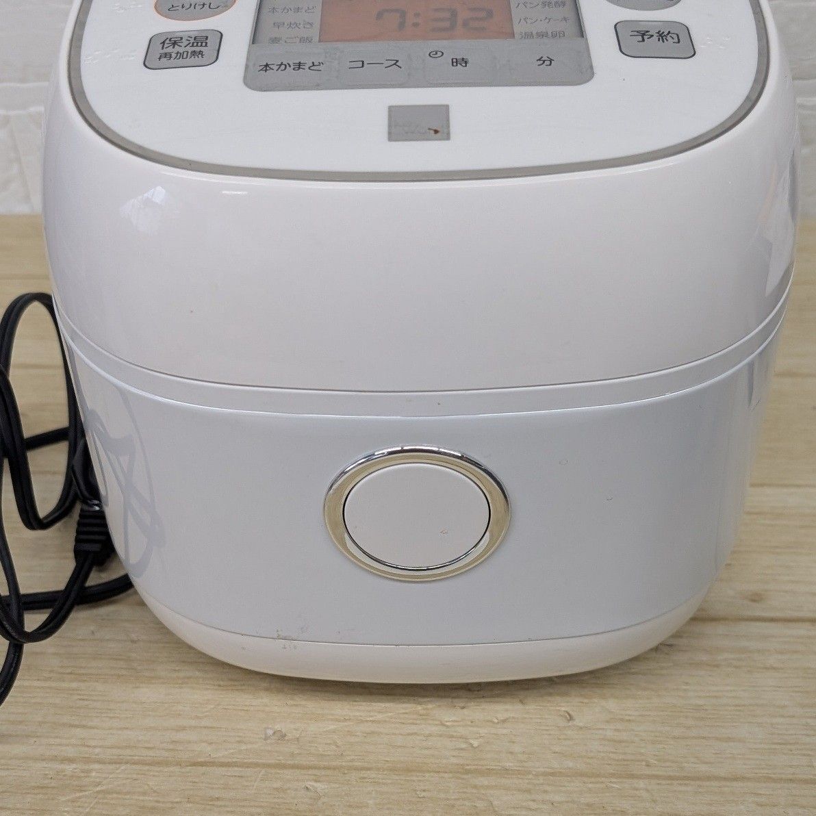 東芝IHジャー炊飯器 TOSHIBA 3.0合 2021年式 RC-5E7X - メルカリ