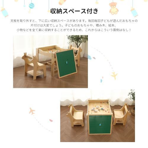 勉強 ブロック遊び