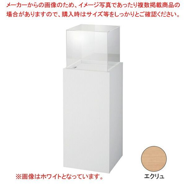 木製簡易ショーケース EC 61-797-97-2