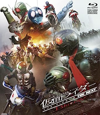 仮面ライダーTHE FIRST u0026 THE NEXT Blu-ray ::30632