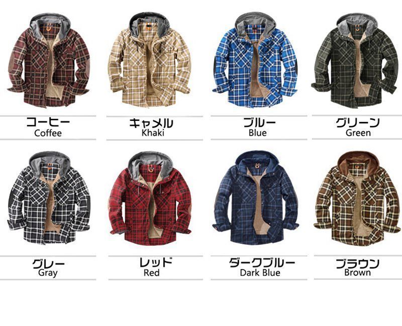 ボアジャケット メンズ チェック柄 トップス フード付き 冬 暖かい もこもこ 裏ボア 肘当て付き 厚手 防寒 シャツジャケット あったか 裏起毛 作業 ワーク カジュアル ジャケット アウター esyxzd41