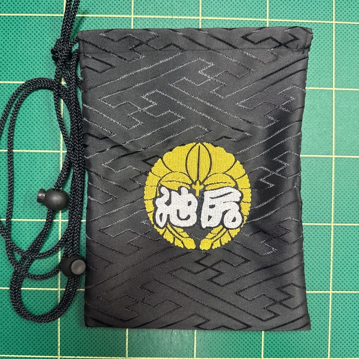 沼町　町紋　巾着袋　岸和田　だんじり　グッズ 沼町 町紋 巾着袋 岸和田 だんじり グッズ 大手町 刺繍 町紋入り 巾着