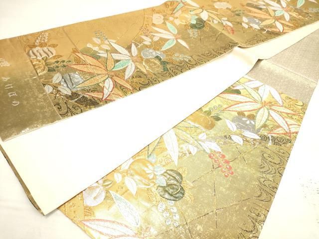 平和屋着物◎西陣 六通柄袋帯 曙 あけぼの 橘 笹 金銀糸 正絹