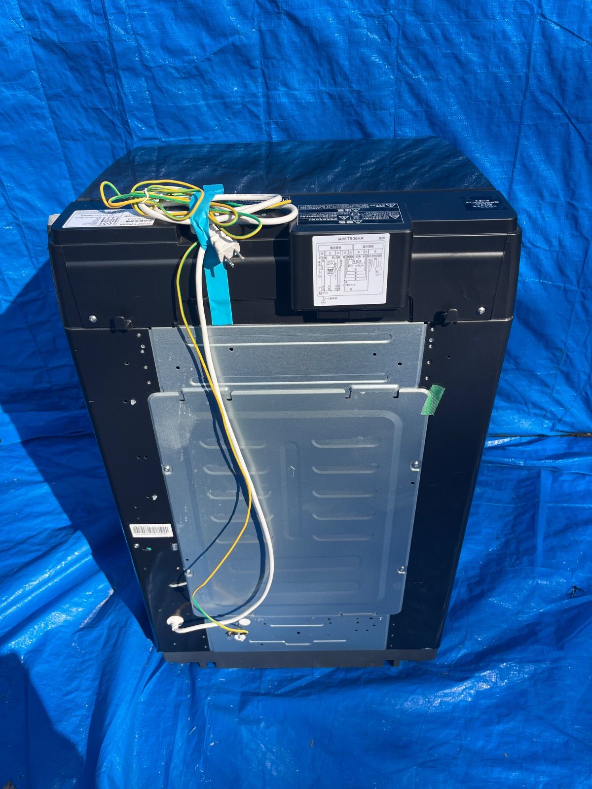 洗濯機 アイリスオーヤマ 全自動洗濯機 2025年製8.0㎏ IAW-T806HA WWW_KANDAIZUMI_COM