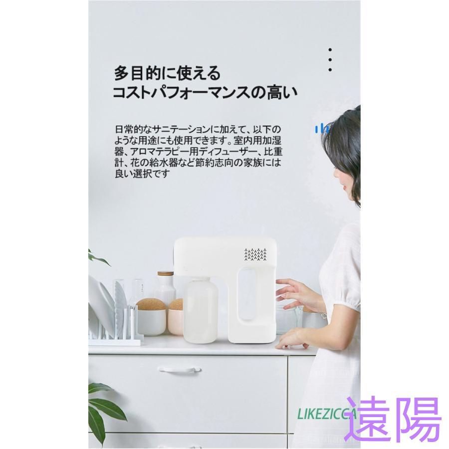 ガン UV