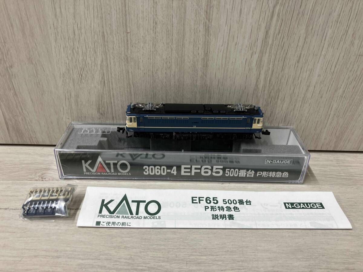 Nゲージ KATO 3060-4 EF65 500番台 P形特急色 カトー - メルカリ