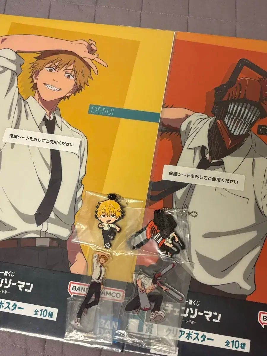 グッドスマイルカンパニー] HELLO! GOOD SMILE デンジ チェンソーマン