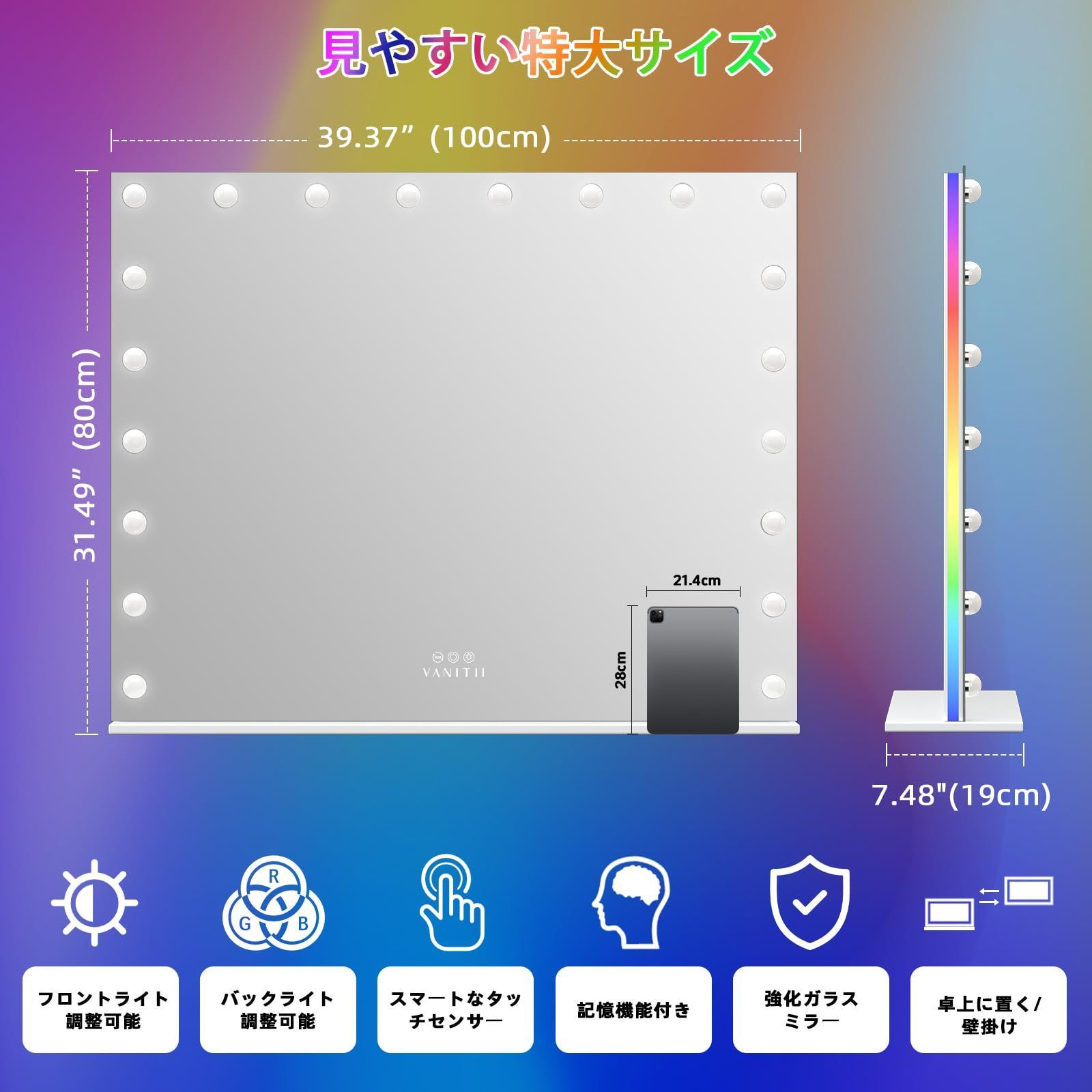 3つライトモード