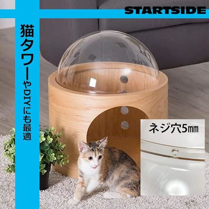 ハウス キャットクリア