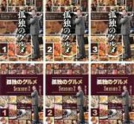 全巻セット▽孤独のグルメ(6枚セット)SEASON 1、2 レンタル落ち DVD