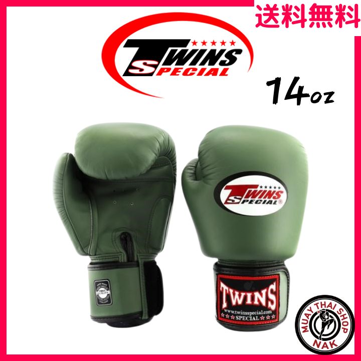 新品　TWINS グローブ 14oz オリーブ　本革製　ツインズ　送料込 新品 TWINS グローブ 14oz オリーブ 本革製 ツインズ 送料込