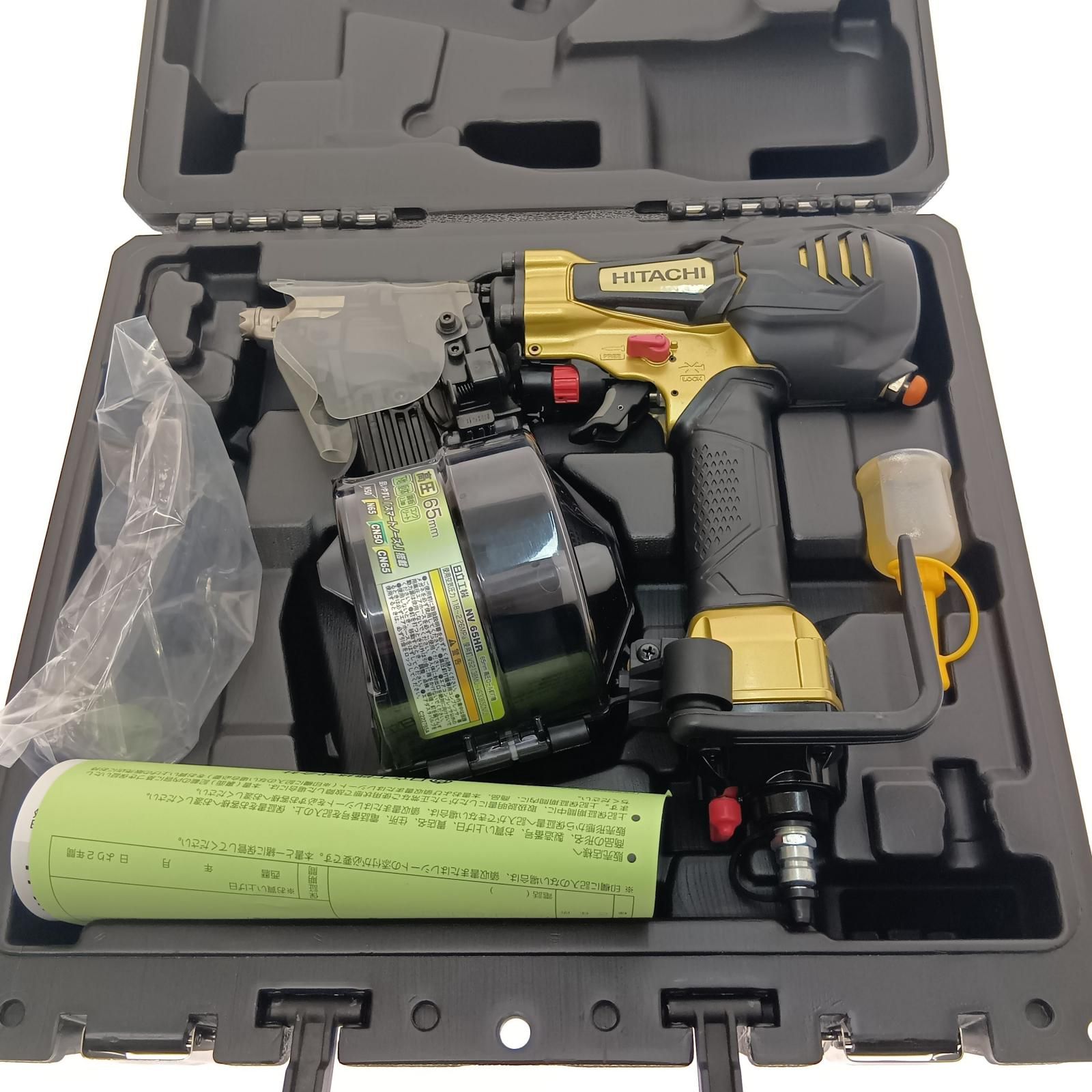 □□HITACHI 日立 65mm 高圧ロール釘打機 NV65HR メタリックゴールド