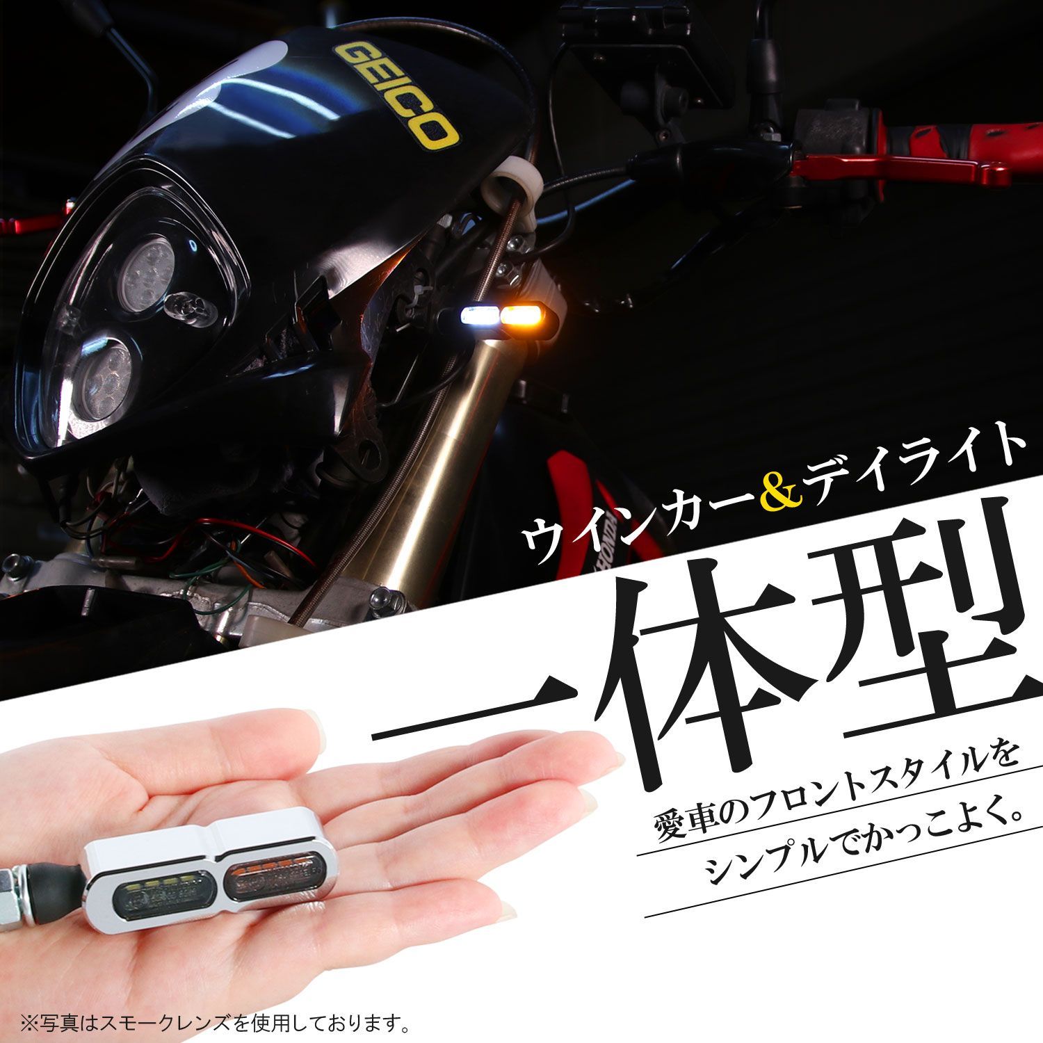 ヴァンガード　ブラグドマイヤーデッキ　ライドラインナシ　調整パーツ付き ヴァンガード ブラグドマイヤーデッキ ライドラインナシ 調整