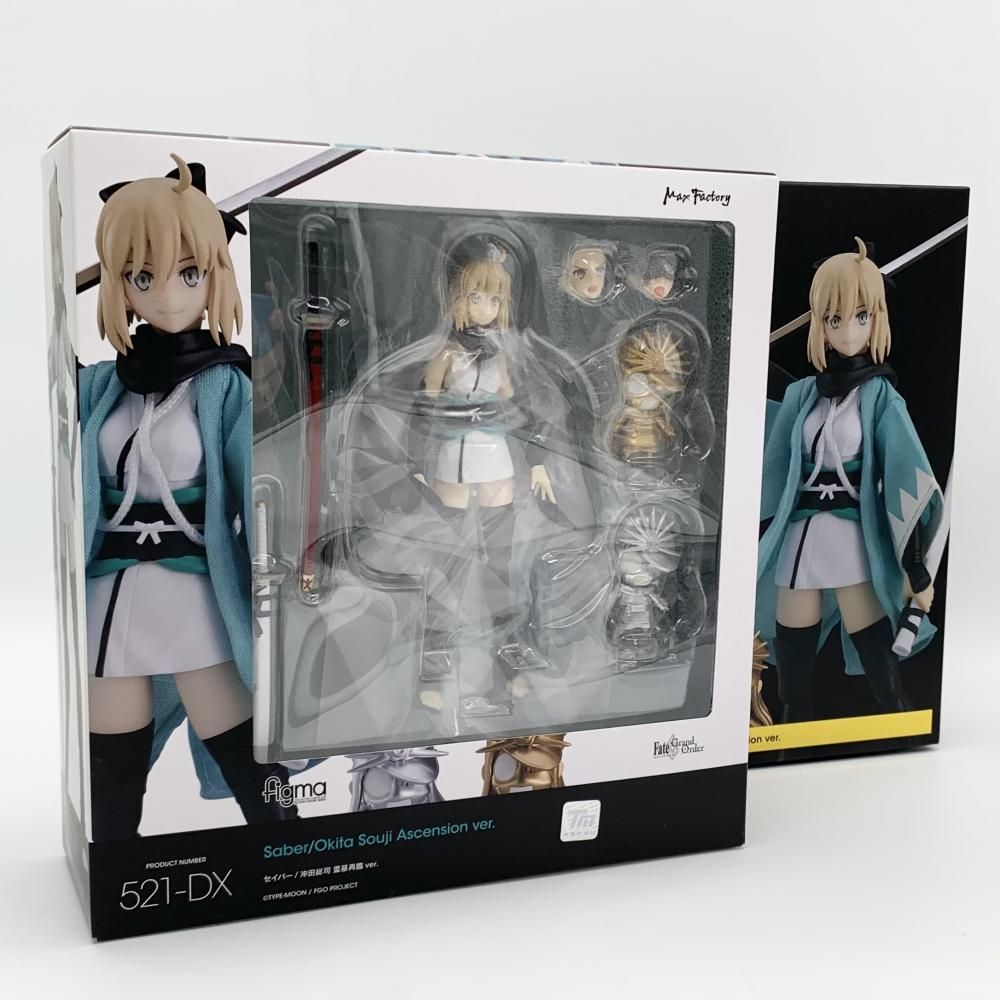 中古】未開封 マックスファクトリー Fate/Grand Order FGO figma