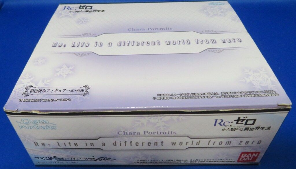 バンダイ CharaPortraits Re:ゼロから始める異世界生活 PVC 抽選販売】CharaPortraits Re:ゼロから始める異世界生活