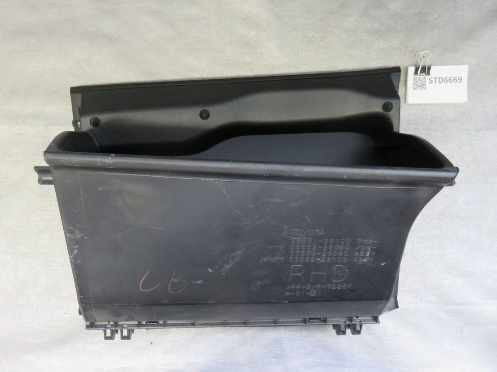 エスティマボディ GMT-20090 エスティマ ACR50W ACR55W GMB フロント アッパー