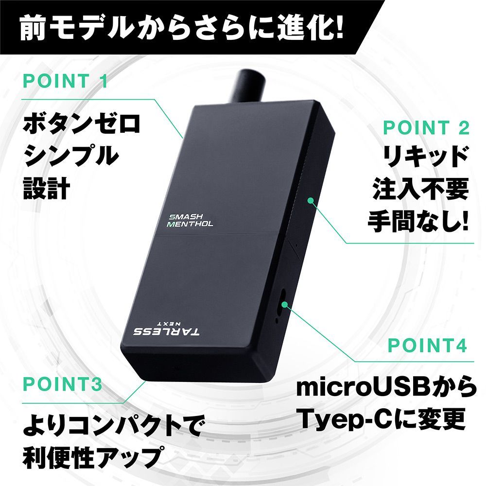 ターレスネクストケース　持ち運びシーシャ専用 楽天市場】ターレスネクストケース TARLESS NEXT ターレス