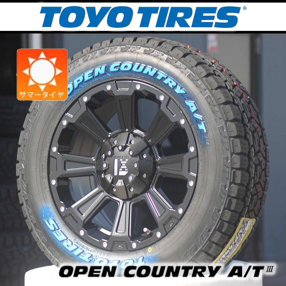 車種 200系ハイエース レジアスエース | サマータイヤ 16インチ TOYO OPENCOUNTRY AT3 215|65R16 タイヤホイール 1台分 DeathRock デスロック 車検対応