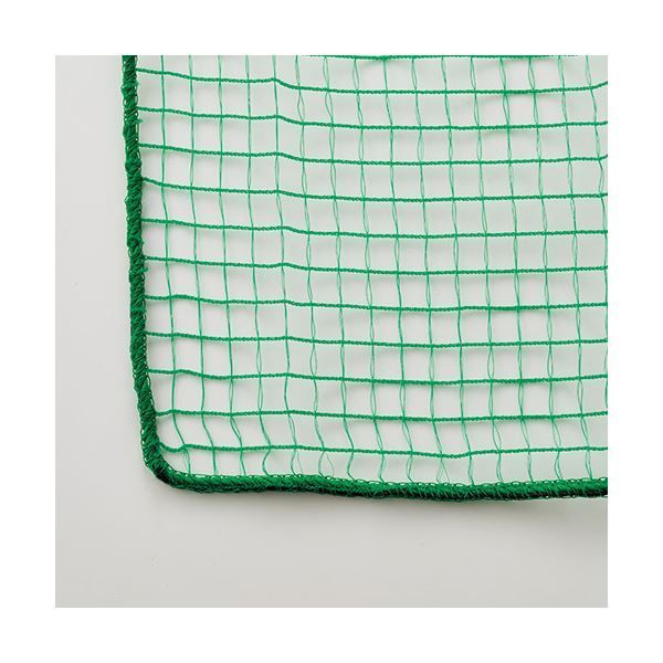 まとめ ユタカメイク万能ネット 1m×2m 目合25mm B-79 1枚 ×3セット